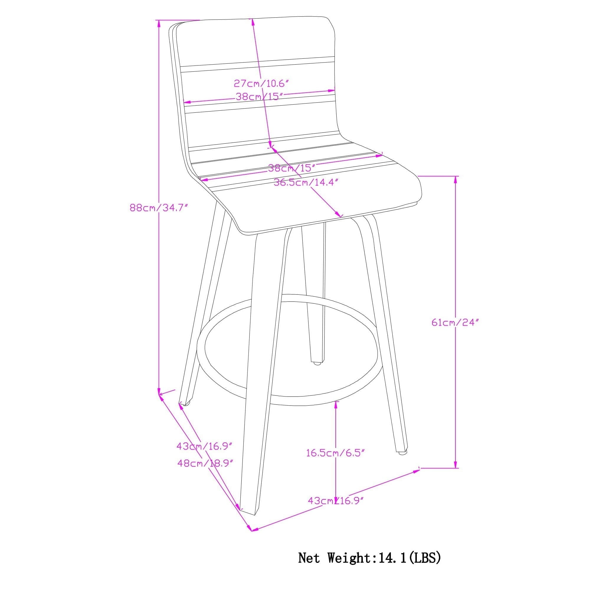 Black Vegan Leather | Roland Swivel Counter Height Stool in Vegan Leather