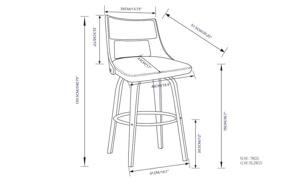 Cream Vegan Leather | Dallyn Swivel Bar Stool (Set of 2)